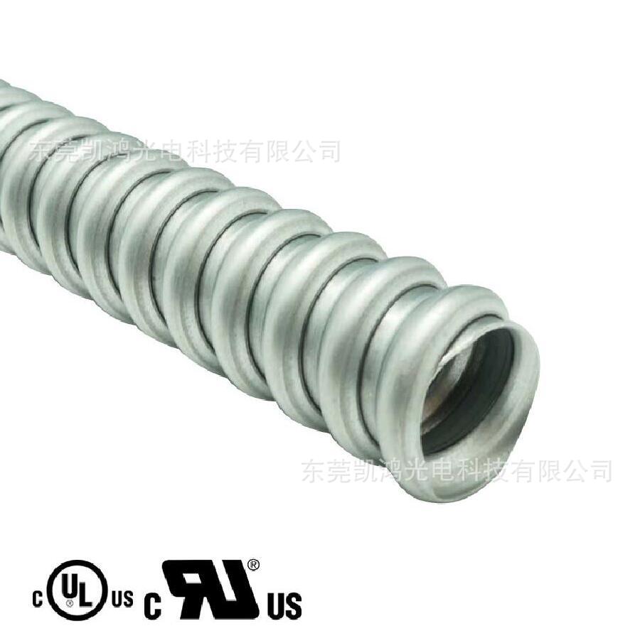 广东 厂家供应多种规格UL软管 出口欧美设备用电线电缆保护管