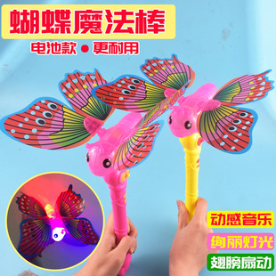 �¿�W�t����ħ�����W�������ɹ��1-3-6�qŮ����ͯ�ؔ�������l
