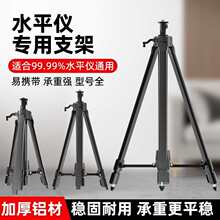 ˮƽ�x����֧�ΗU��s���_�ܼ���ƽˮ�x��֧�ܼt�⾀֧�μ����Ǽ�