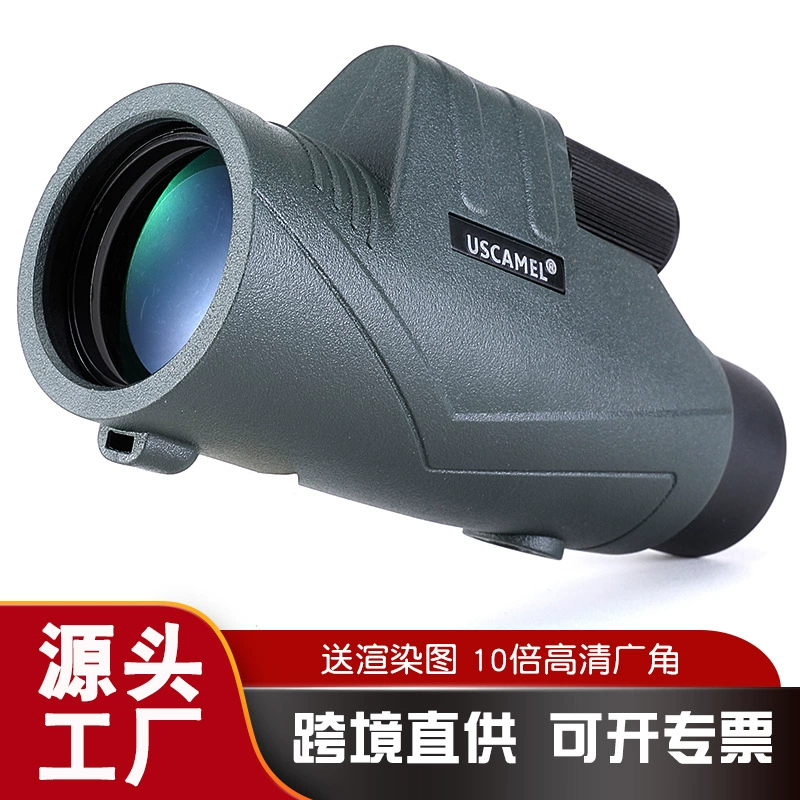 Эксклюзивная трансграничная поставка монокулярного телескопа USCAMEL 12x42 для наблюдения за птицами, для активного отдыха, походов, кемпинга, портативный телескоп для наблюдения за пчелами