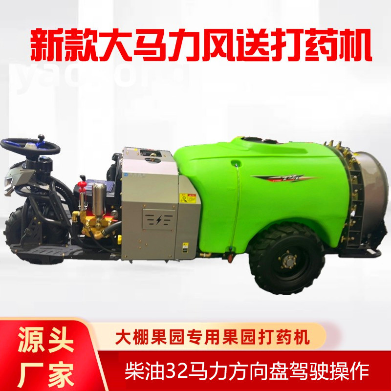 双11数码家电洗衣机直通车主图_副本