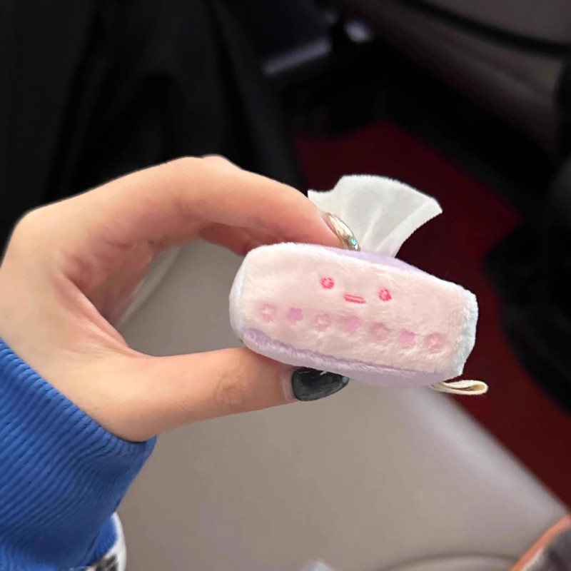 可爱治愈角落生物抽纸巾挂件毛绒玩偶迷你公仔装饰品钥匙扣挂饰品|undefined