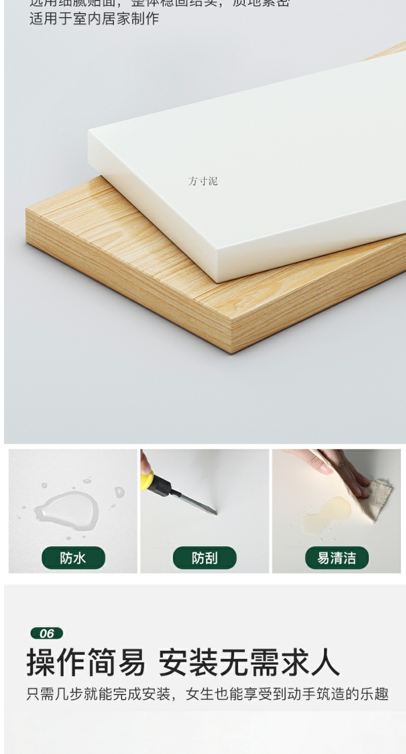 16381e06-37b8-4522-abef-4cfaab294db0.jpe