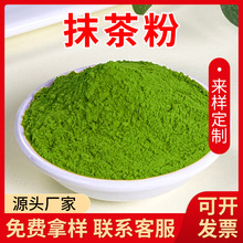 ���߷�Ĩ��ۺ決ԭ��Óˮ�߲�ʳ��ɫ��Ĩ��ۏS�ҬF؛���l���]