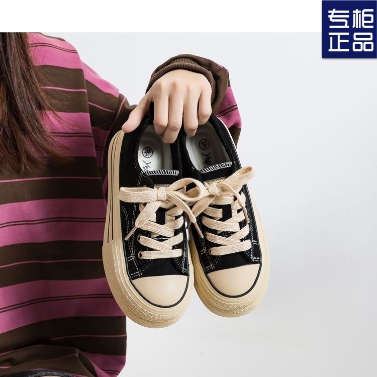 现货2025年春秋季新款厚底增高学生休闲板鞋女麂皮绒保暖鞋子|undefined