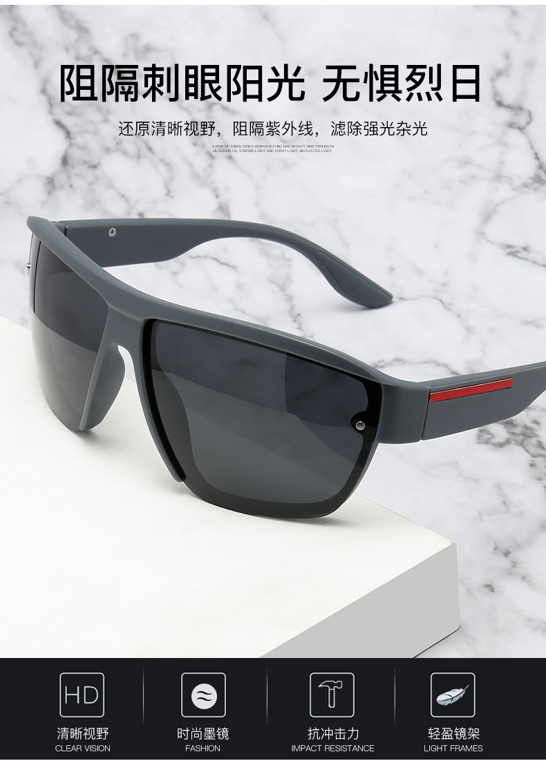 Neue beliebte polarisierte Sonnenbrillen für Grenzhandel, universell für Herren und Damen, großer Rahmen, modisches Design, Outdoor-Sport- und Radsportbrille