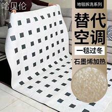 �ɲ�ϴ��̺����ʯīϩ��ů늟�|�l��؉|�؟�ӟ�͏d�|�|늟�