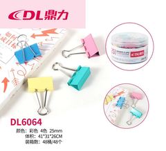 Dingli color long tail clip long tail clip ticket clip dovetail clip