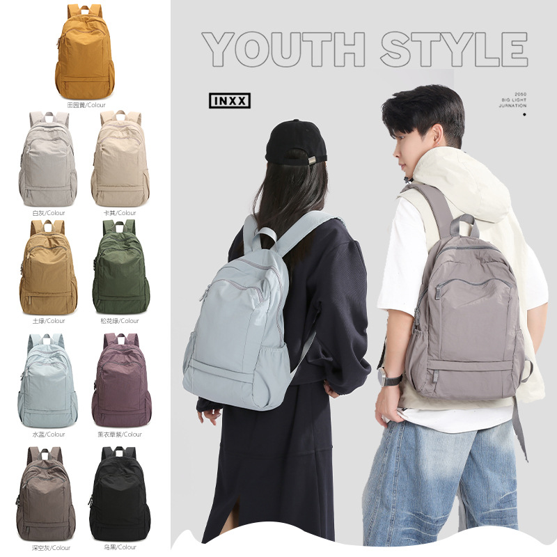 Ultra-Light Multi-Pocket Men's and Women's Backpacks, Large-Capacity Backpacks, Student Bags, Casual Waterproof Travel Backpacks, Computer Bags