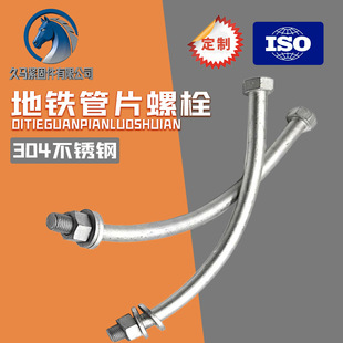 �ӹ����F��Ƭ�ݽz��\��������朽Ӽ��������ι�Ƭ�B���L�ˮ��˨