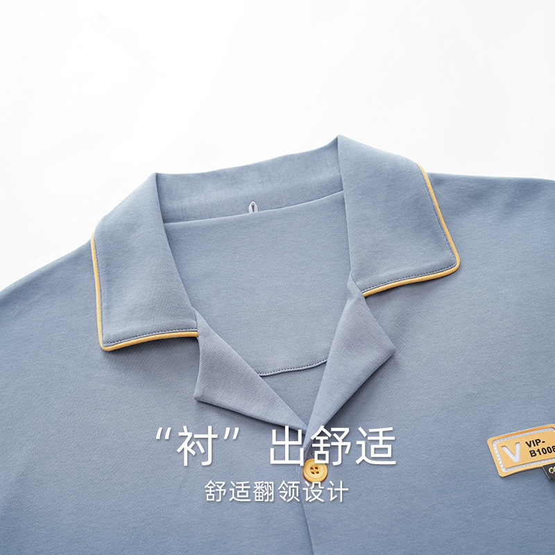 남성용 순면 잠옷 2024 봄 가을 신상 솔리드 컬러 가디건 긴팔 집 밖에서 입을 수 있는 옷 세트