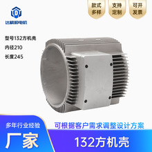 132���C���X�Ͻ�늙C��С���X늙C��늄әC�R�_�������Ҏ���Rȫ