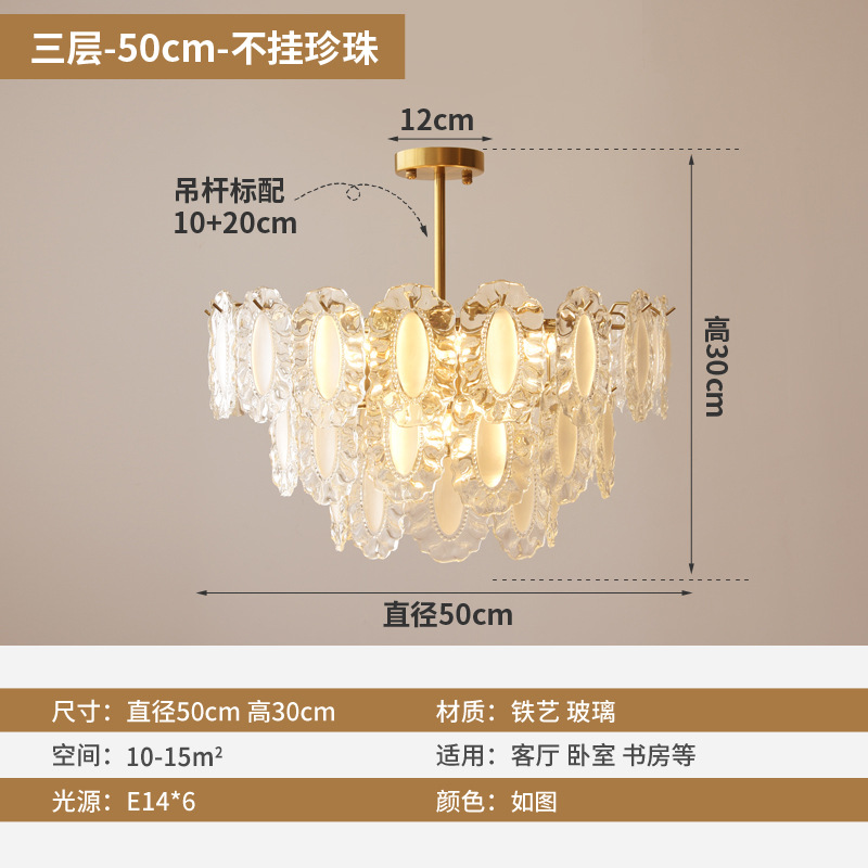 Lámpara de araña de la sala de estar Luz francesa lámpara principal de lujo moderno minimalista Red Cristal rojo creativo cálido romántico dormitorio lámparas