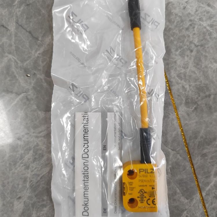 570500 PSEN sl-0.5p 1.1 /sl-0.5 1unit 安全锁定装置 皮尔兹Pil