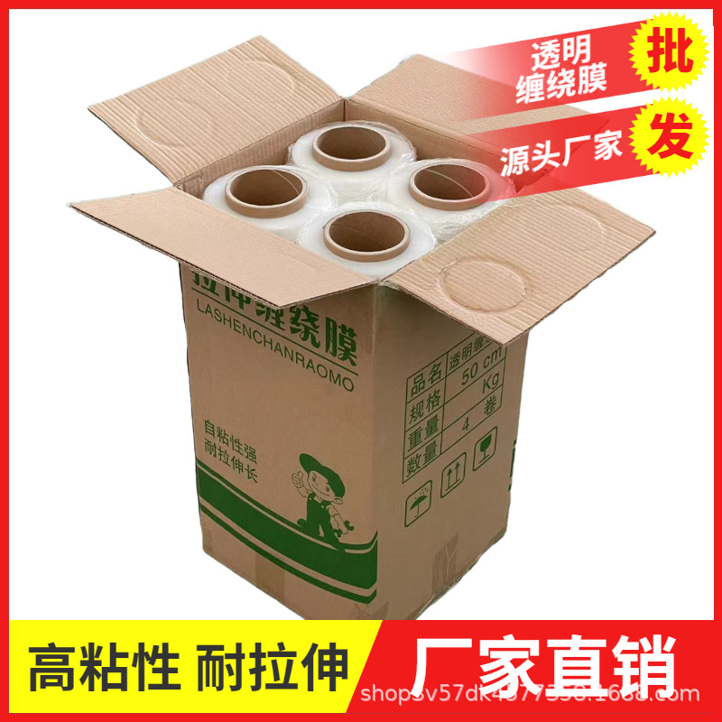 百货教具订书机直通车主图 (5).jpg