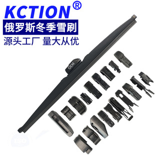 �S��ֱ�N��܇ѩˢ���๦��ͨ�ö������������ѩ�������l����