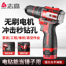 ־�߿��Ó����荟oˢ늙C���ʽС��ڼ��ô�׶๦�ܛ_��荹���