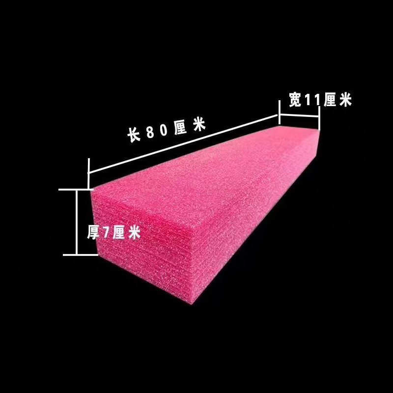 80CM 펄 코튼 [얇은 스타일]