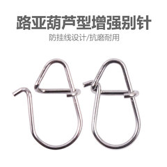 Factory 100 pack of gourd hooks micro lures hooks 304 material fishing accessories enhanced wholesale