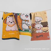 �W�t�¿�ͯ��ˮϴ�ރ�ͯë�����޼�������ϴĘ��������ˮ��ͨa�