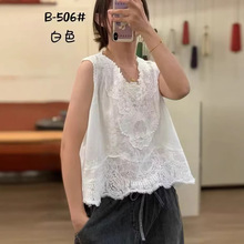 ����L��2026�ļ���ƷV�I����Ů���e�͹���ˇ�̿��R�ױ���Ů506