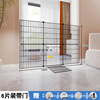 Pet doorbar free punching dog fence fence, indoor small dog teddy Kickeki balcony protective bar isolation door