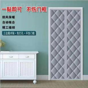 Wholesale household winter windproof thermal insulation curtain punch-free magnetic self-priming cotton door curtain waterproof soundproof cloth door curtain