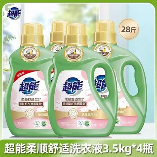 ��.��ϴ��Һ3.5kg7��������m���m����ϴ�Cϴ����ϴ��Һһ�����l