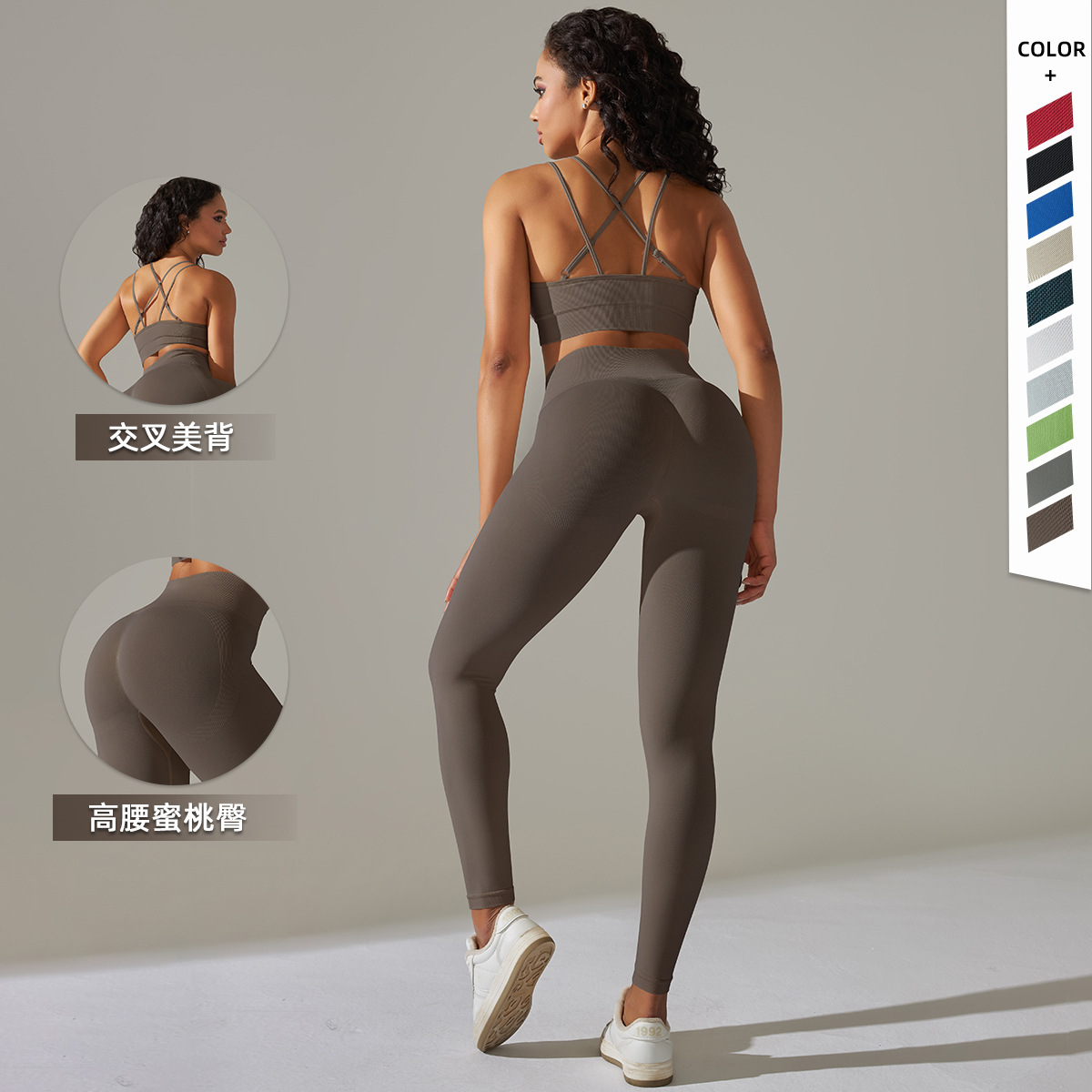 Transfronterizo europeo y americano sin costuras espalda ajustada ropa interior deportiva transpirable de alta elástica ropa de yoga traje de correr fitness traje de dos piezas image 1