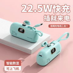 クロスボーダーミニ超高速充電デジタルディスプレイカプセルパワーバンク 5000 mAh 内蔵ケーブルポケット緊急充電ポータブル