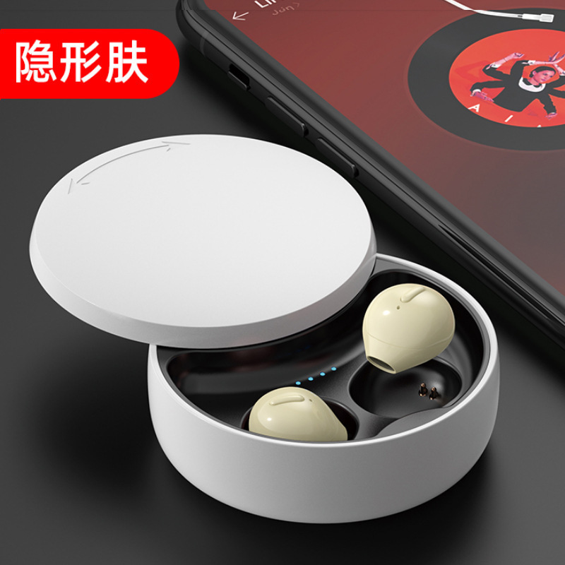 国境を越えた新しいプライベートモデルのワイヤレスミニ Bluetooth ヘッドセット、非インイヤー、ノイズリダクション、音楽ゲーム、真の|undefined