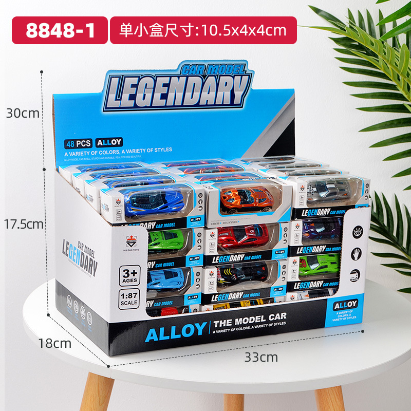 子供のおもちゃの車の卸売りの合金の滑走のレースの小さい車のシミュレーションの車の模型の工事の車のパトカーの消防のスーツ|undefined