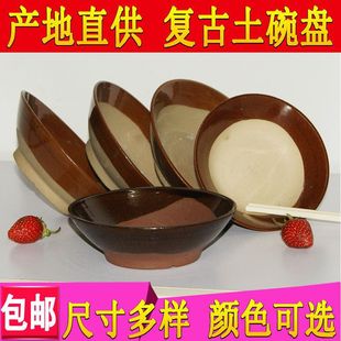 6���b�͹����ձP���ֹ���ʽ������]�ߴ���ӿɶ�ԭ�a��:�Ї�