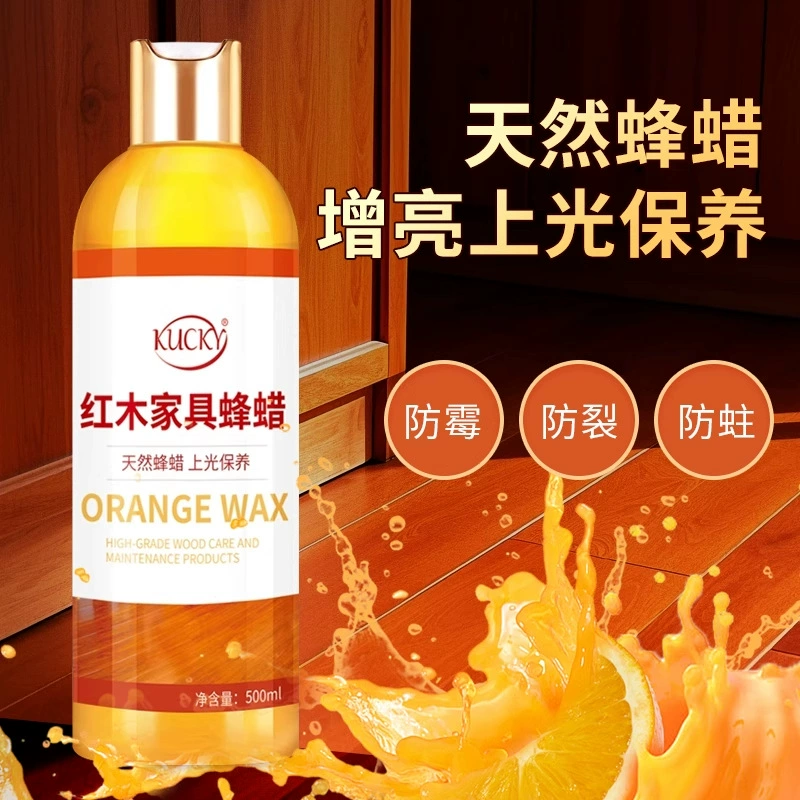 Уход за мебелью из палисандра пчелиный воск полировка воск осветление обеззараживание композитный пол осветление эфирное масло Трещиностойкий воск для пола