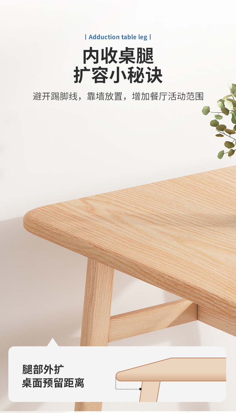 详情-17.jpg