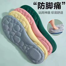 5D노�܊Ӗ�p��ߏ���ʺ�а�Ħ�\�Ӿ�վ����͸�������ɲü�Ь�|