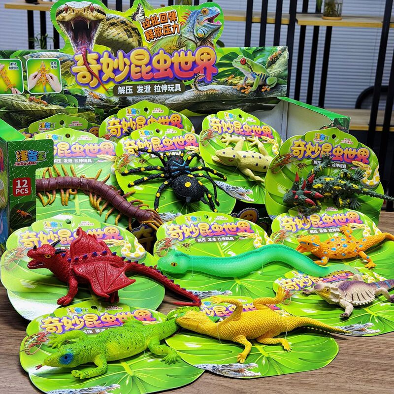 Children's Insect World Simulation Model Toy Stress-Relief Squishy Stretchable Gift for Arcade Game Centers