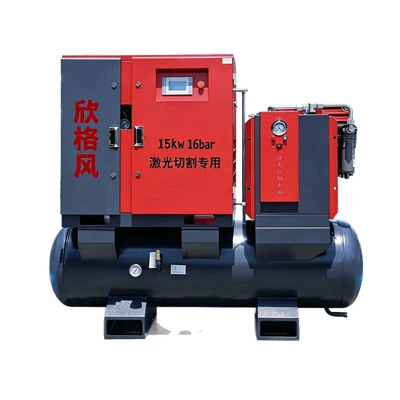 Air Compressor Low Noise, Hava kompressorları