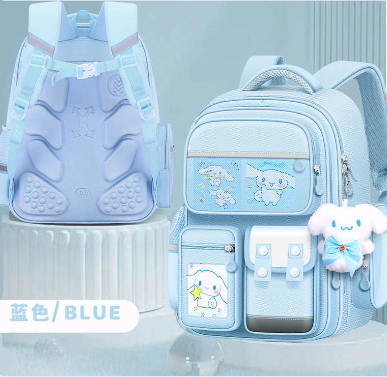 Mochila escolar para niños, niñas, estudiantes de primaria, niñas, perros, yu Gui, 136 grados, espalda, hombros lindos