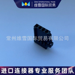 DELPHI Delphi connector 15324229 in stock futures supply subject to inquiry