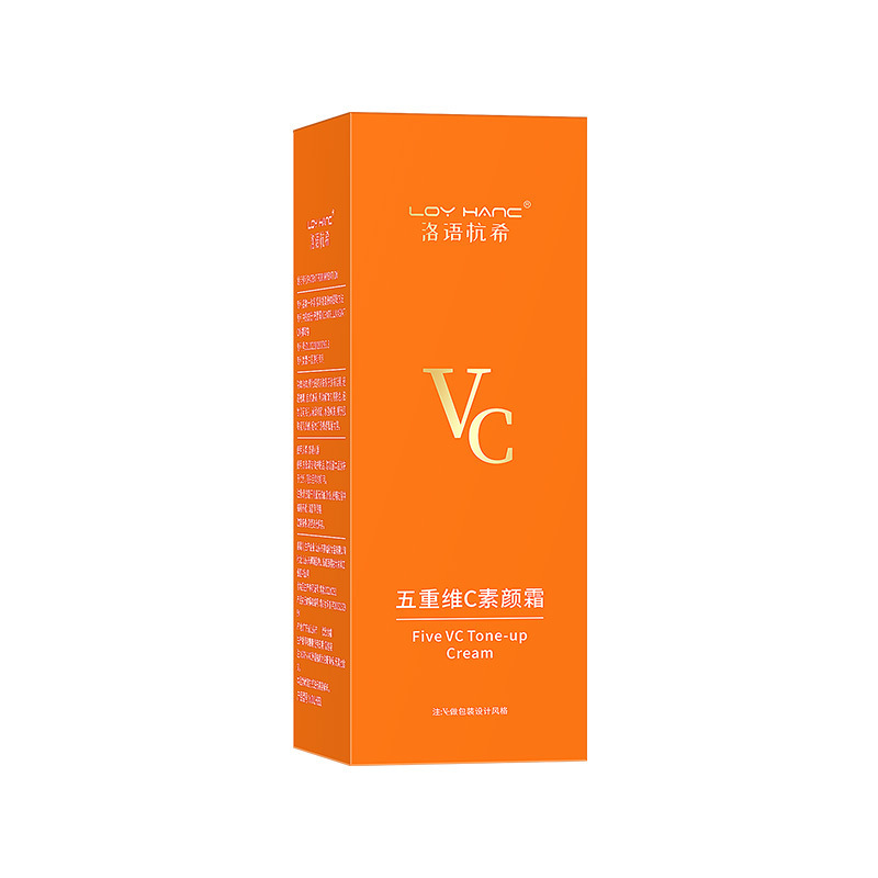 五重次元cすっぴんクリーム卸売り前の隔離乳潤い保湿クリームVCすっぴんクリームメーカーの代理|undefined