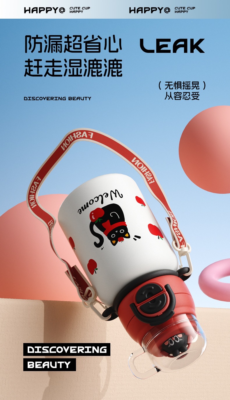 小盖萌趣仓_05.jpg