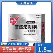 ��β�ʯϵ�б��Пo�нO��ȫ��ˮ����Ȥ������ƷӋ����Ʒ���l���l