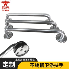 拉手;合页、铰链;闭门器开门器