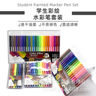 ���Q�羳��̖���b��ɫС�W����ͯˮ�ʹP���b��ɫ�P�W�����g��Ʒ