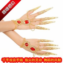 千手观音手指戒指饰品金色长指甲表演舞蹈长指甲宝石印度舞手饰品