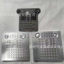 高周波高频商标浮雕成型烫金鼓包模铝模海绵压花毛巾印花压订做