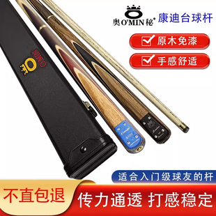 �W�����¿����{��̨��UС�^���b��U�������^��ʽ������w