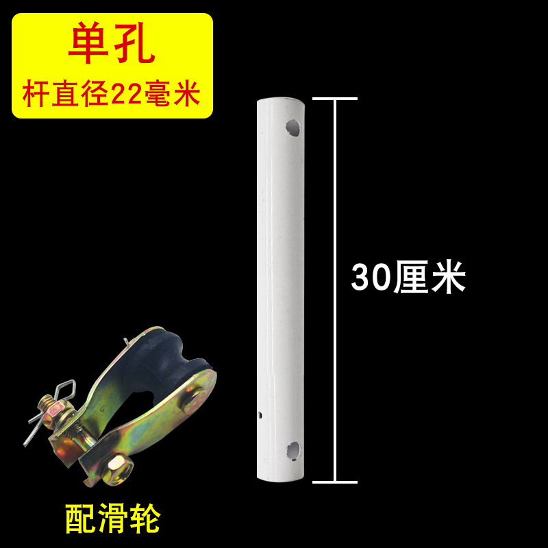 단일 구멍 30cm 두껍게 매달린 천장 팬 풀리