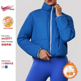 运动裤;运动套装;运动内衣